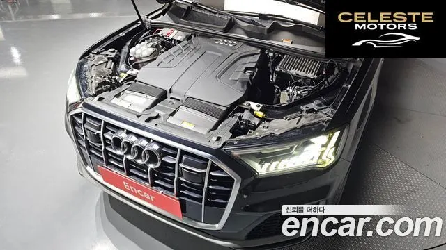 AUDI Q7 (4M) 45 TDI Quattro Premium 2020 — photo 6 sur 20