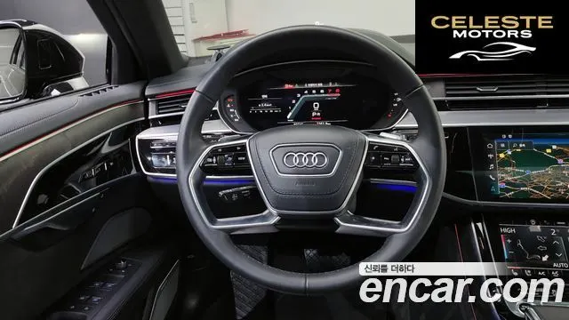 AUDI A8 (D5) 55 TFSI Quattro Premium LWB 2022 — photo 13 sur 20