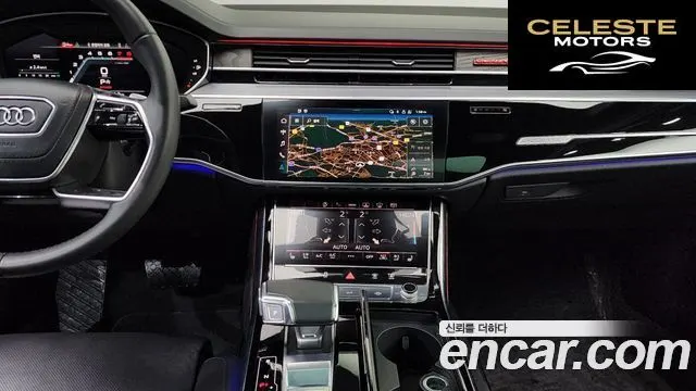 AUDI A8 (D5) 55 TFSI Quattro Premium LWB 2022 — photo 14 sur 20