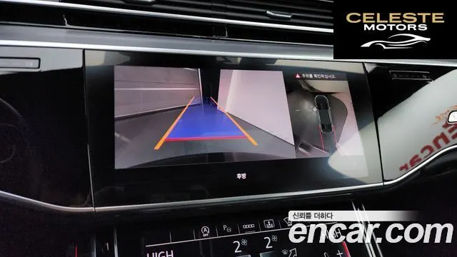 AUDI A8 (D5) 55 TFSI Quattro Premium LWB 2022 — photo 15 sur 20