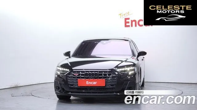 AUDI A8 (D5) 55 TFSI Quattro Premium LWB 2022 — photo 3 sur 20