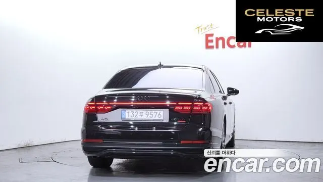 AUDI A8 (D5) 55 TFSI Quattro Premium LWB 2022 — photo 4 sur 20