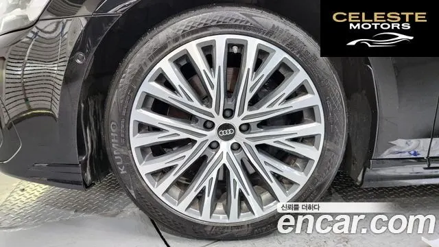 AUDI A8 (D5) 55 TFSI Quattro Premium LWB 2022 — photo 5 sur 20