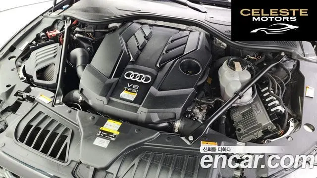 AUDI A8 (D5) 55 TFSI Quattro Premium LWB 2022 — photo 6 sur 20