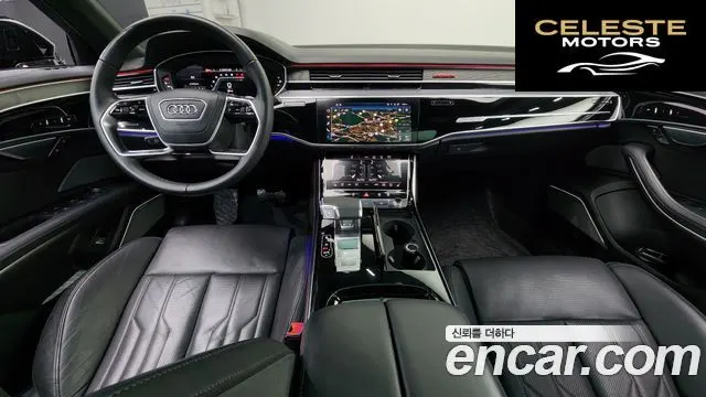 AUDI A8 (D5) 55 TFSI Quattro Premium LWB 2022 — photo 7 sur 20