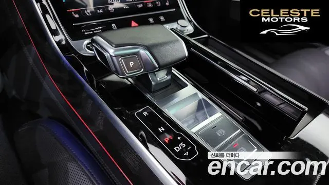 AUDI A8 (D5) 55 TFSI Quattro Premium LWB 2022 — photo 9 sur 20