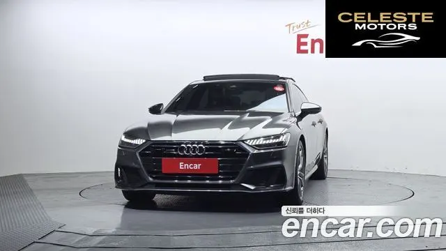 AUDI A7 (4K) 55 TFSI Quattro Premium 2021 — photo 3 sur 20