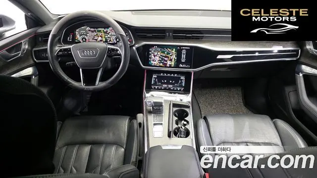 AUDI A7 (4K) 55 TFSI Quattro Premium 2021 — photo 7 sur 20
