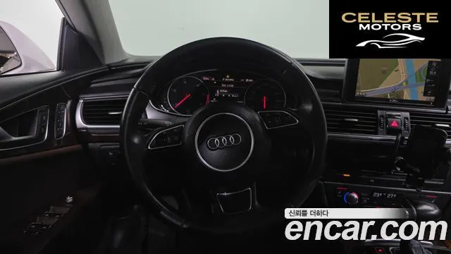AUDI A7 45 TDI Quattro 2015 — photo 13 sur 26