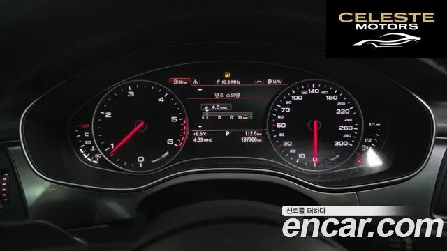 AUDI A7 45 TDI Quattro 2015 — photo 8 sur 26