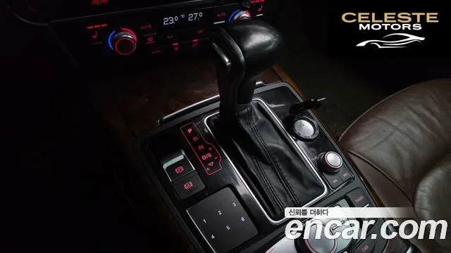 AUDI A7 45 TDI Quattro 2015 — photo 9 sur 26