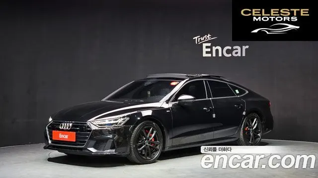 AUDI A7 (4K) 55 TFSI Quattro Premium 2021 — photo 1 sur 20