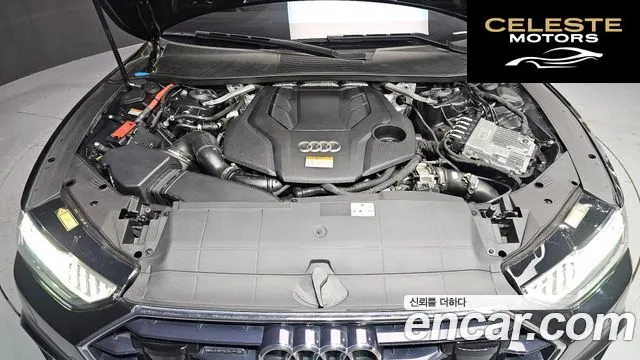 AUDI A7 (4K) 55 TFSI Quattro Premium 2021 — photo 6 sur 20
