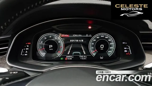 AUDI A7 (4K) 55 TFSI Quattro Premium 2021 — photo 8 sur 20