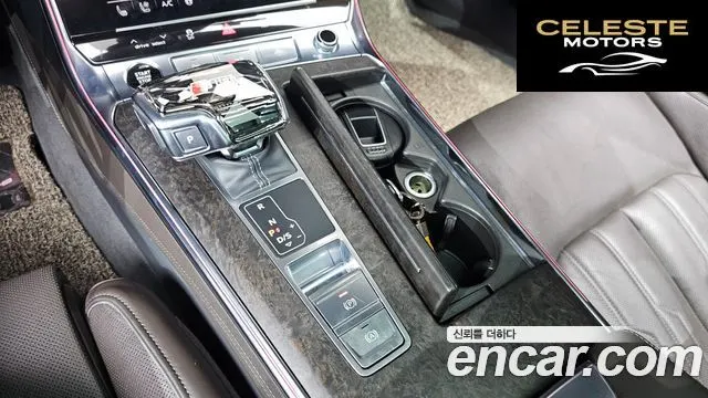 AUDI A7 (4K) 55 TFSI Quattro Premium 2021 — photo 9 sur 20