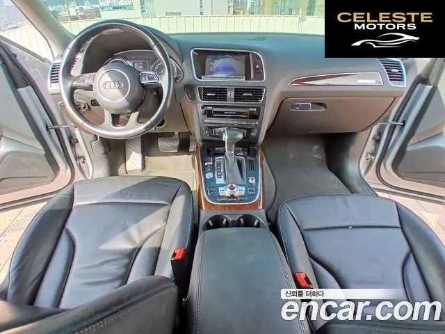 AUDI Q5 35 TDI Quattro Dynamic 2015 — photo 10 sur 26