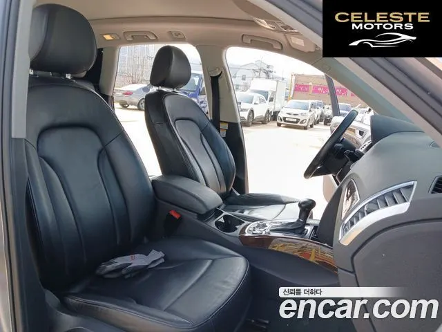 AUDI Q5 35 TDI Quattro Dynamic 2015 — photo 11 sur 26