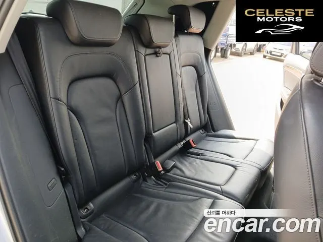 AUDI Q5 35 TDI Quattro Dynamic 2015 — photo 12 sur 26