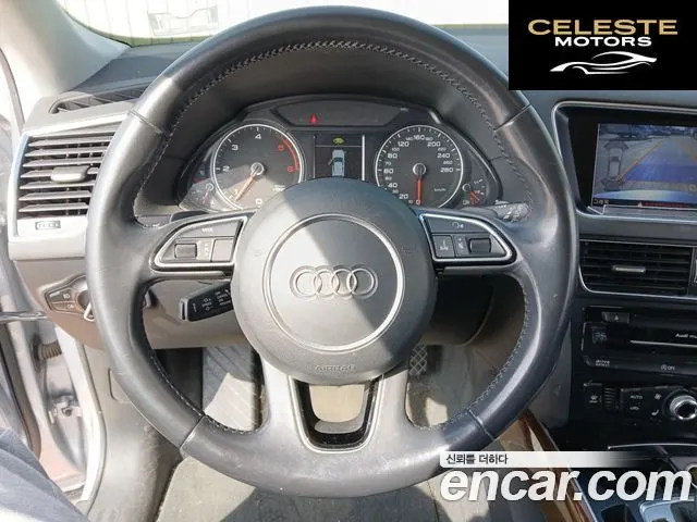 AUDI Q5 35 TDI Quattro Dynamic 2015 — photo 13 sur 26