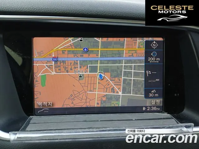AUDI Q5 35 TDI Quattro Dynamic 2015 — photo 14 sur 26
