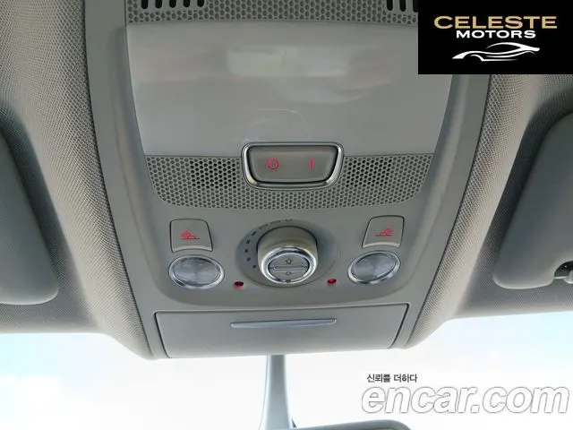 AUDI Q5 35 TDI Quattro Dynamic 2015 — photo 18 sur 26