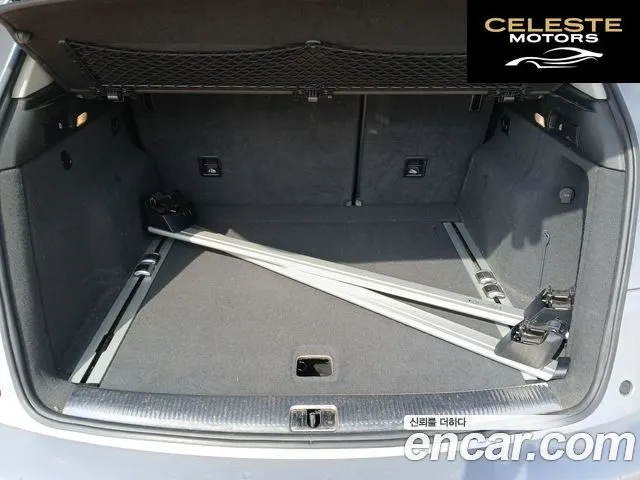 AUDI Q5 35 TDI Quattro Dynamic 2015 — photo 19 sur 26