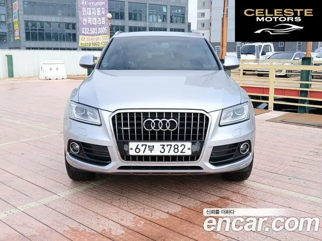 AUDI Q5 35 TDI Quattro Dynamic 2015 — photo 2 sur 26