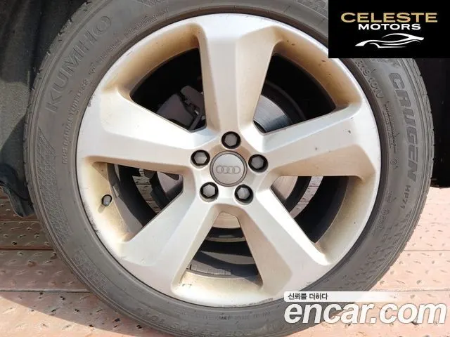 AUDI Q5 35 TDI Quattro Dynamic 2015 — photo 20 sur 26