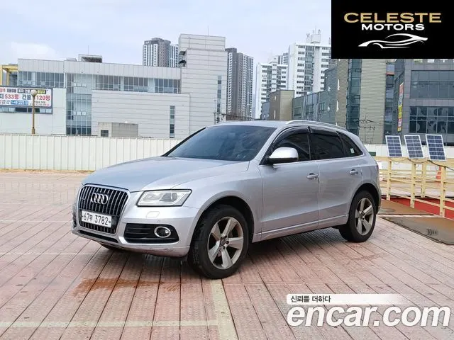 AUDI Q5 35 TDI Quattro Dynamic 2015 — photo 23 sur 26