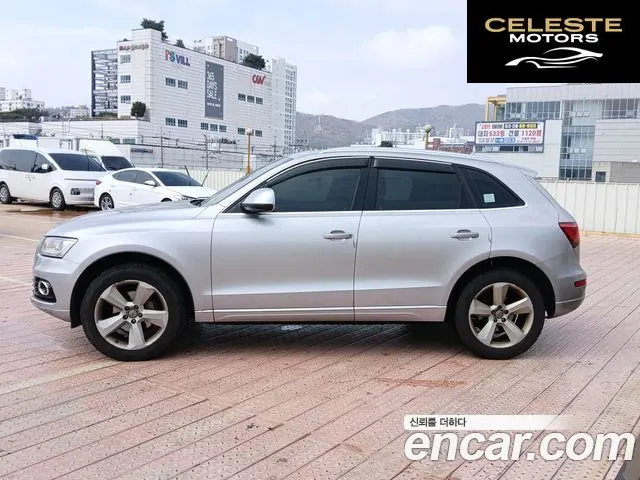 AUDI Q5 35 TDI Quattro Dynamic 2015 — photo 3 sur 26