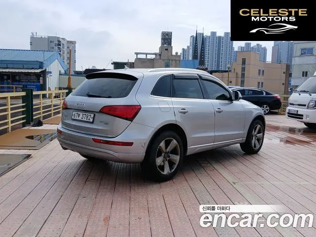 AUDI Q5 35 TDI Quattro Dynamic 2015 — photo 4 sur 26