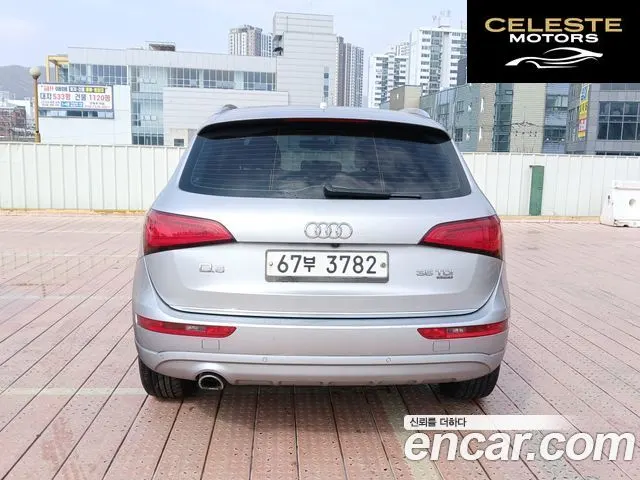 AUDI Q5 35 TDI Quattro Dynamic 2015 — photo 5 sur 26