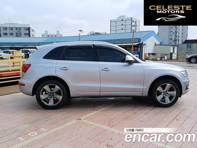 AUDI Q5 35 TDI Quattro Dynamic 2015 — photo 6 sur 26