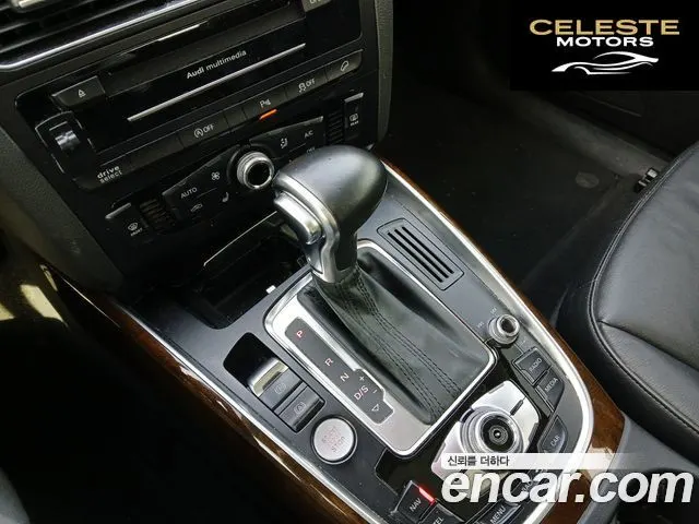 AUDI Q5 35 TDI Quattro Dynamic 2015 — photo 9 sur 26