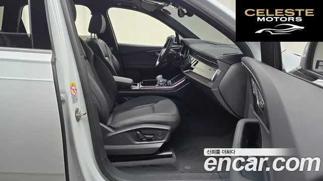 AUDI Q7 (4M) 45 TDI Quattro Premium 2021 — photo 11 sur 20