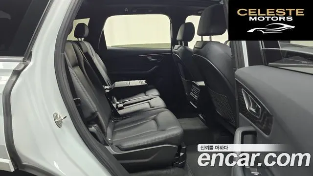AUDI Q7 (4M) 45 TDI Quattro Premium 2021 — photo 12 sur 20