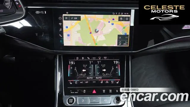 AUDI Q7 (4M) 45 TDI Quattro Premium 2021 — photo 14 sur 20