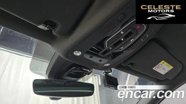 AUDI Q7 (4M) 45 TDI Quattro Premium 2021 — photo 17 sur 20