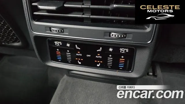 AUDI Q7 (4M) 45 TDI Quattro Premium 2021 — photo 19 sur 20