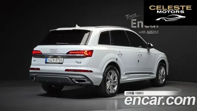 AUDI Q7 (4M) 45 TDI Quattro Premium 2021 — photo 2 sur 20
