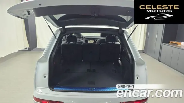 AUDI Q7 (4M) 45 TDI Quattro Premium 2021 — photo 20 sur 20
