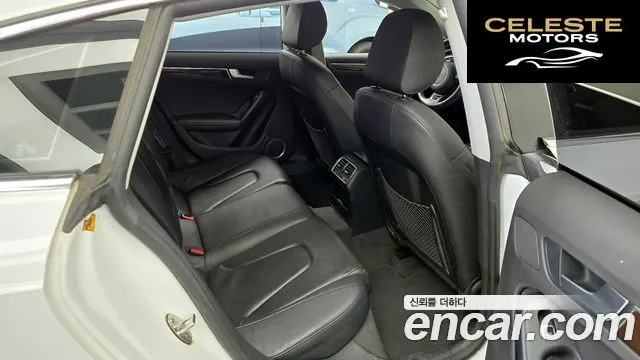 AUDI A5 2.0 TDI Quattro Dynamic Sport 2014 — photo 12 sur 20