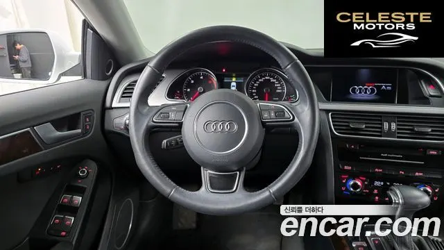 AUDI A5 2.0 TDI Quattro Dynamic Sport 2014 — photo 13 sur 20