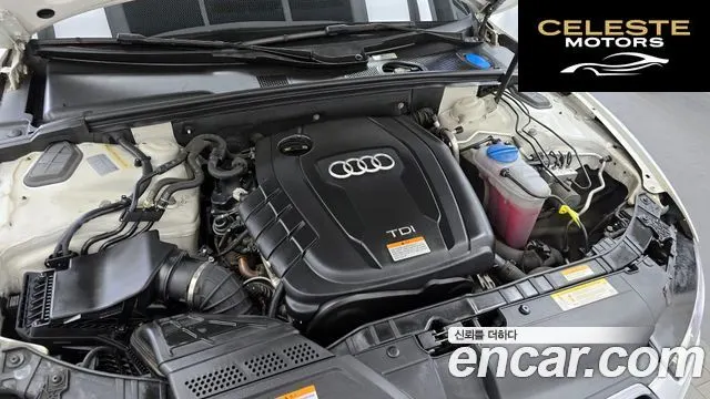 AUDI A5 2.0 TDI Quattro Dynamic Sport 2014 — photo 6 sur 20
