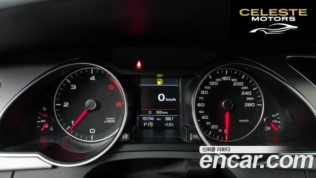 AUDI A5 2.0 TDI Quattro Dynamic Sport 2014 — photo 8 sur 20