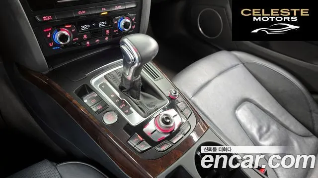 AUDI A5 2.0 TDI Quattro Dynamic Sport 2014 — photo 9 sur 20