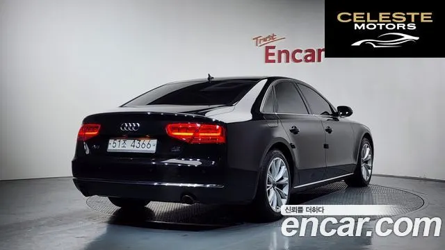 AUDI A8 4.2 FSI Quattro RSE 2011 — photo 2 sur 20