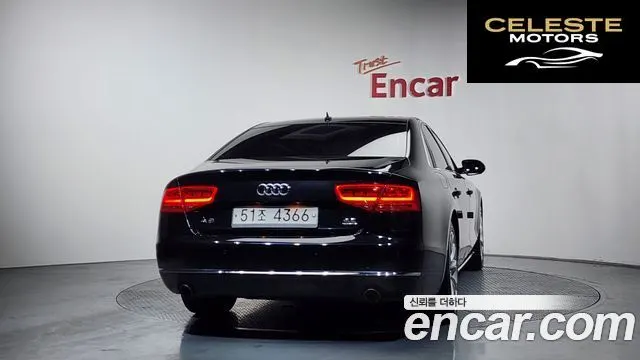 AUDI A8 4.2 FSI Quattro RSE 2011 — photo 4 sur 20