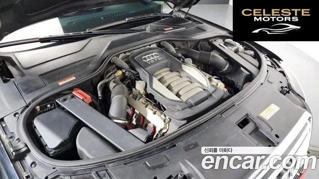 AUDI A8 4.2 FSI Quattro RSE 2011 — photo 6 sur 20