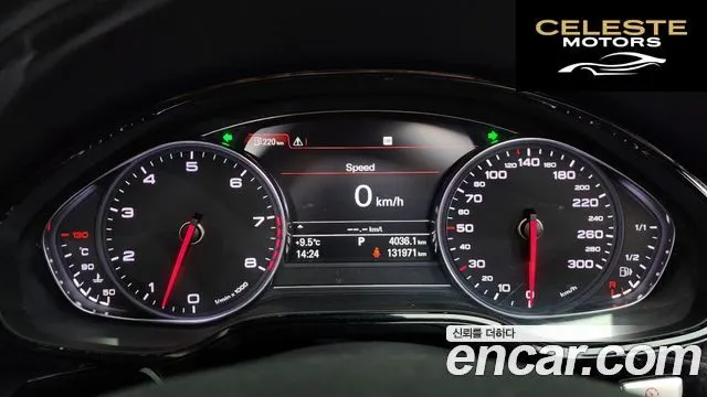 AUDI A8 4.2 FSI Quattro RSE 2011 — photo 8 sur 20